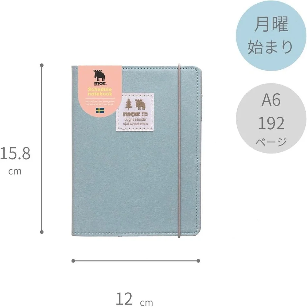 MOZ 2024 Budget Planner JAPAN A6 Diary NEW